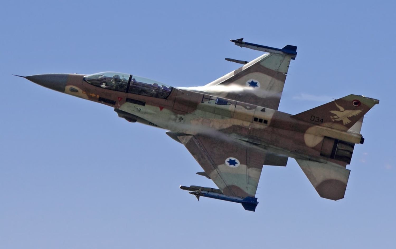 İran: İsrail’e ait F-16 savaş uçağını vurduk